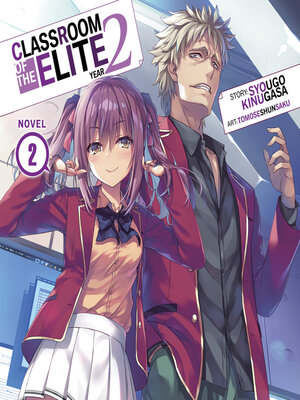 cover image of Classroom of the Elite: Year 2, Volume 2